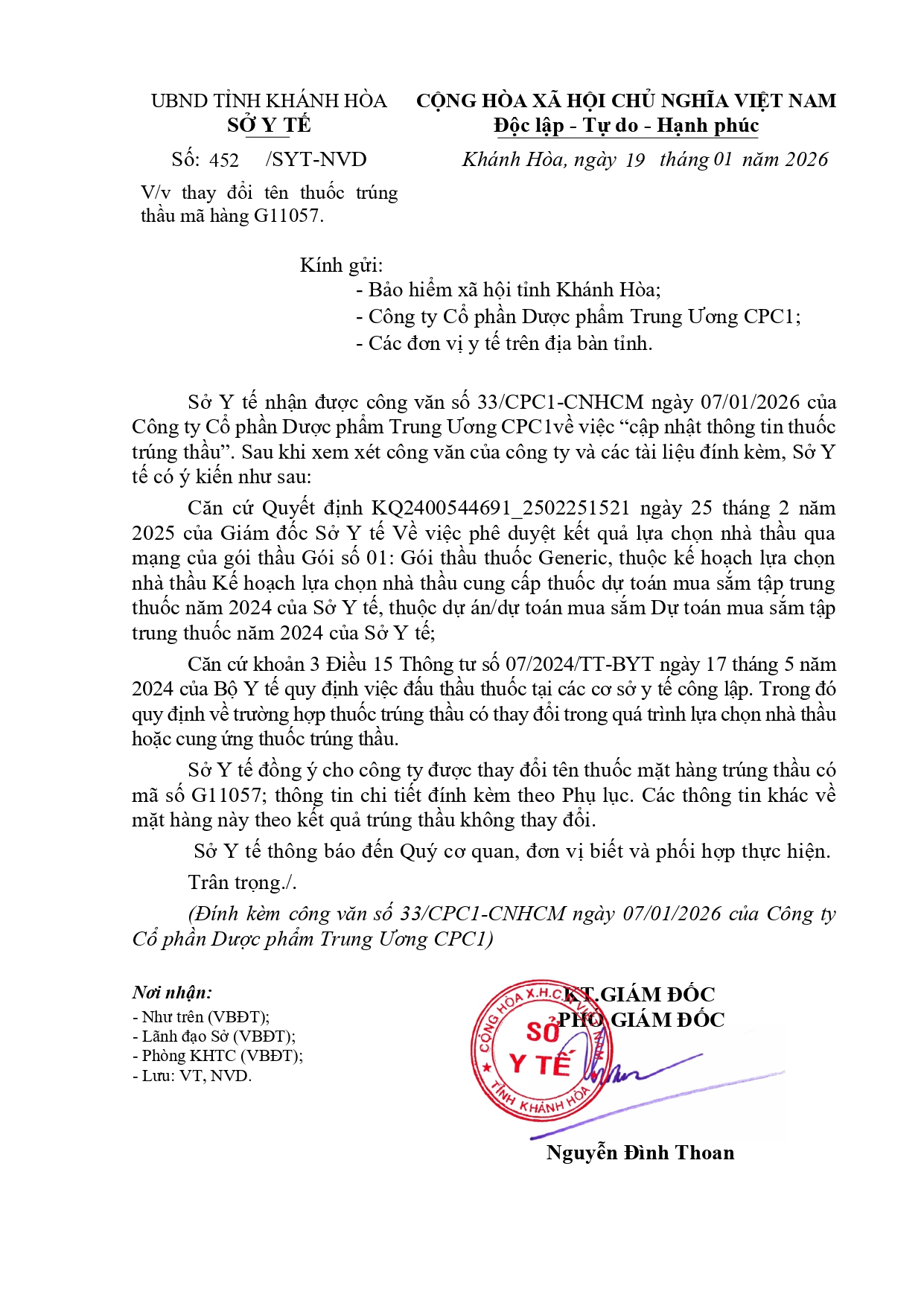 V/v thay đổi tên thuốc trúng thầu mã hàng G11057.